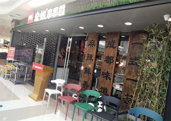 万利官网(中国)唯一官方网站