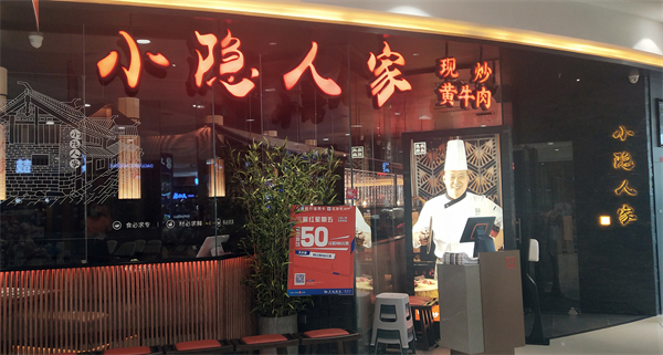 万利官网(中国)唯一官方网站