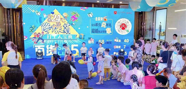 万利官网(中国)唯一官方网站