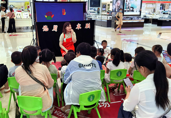 万利官网(中国)唯一官方网站