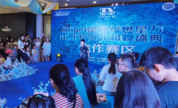 万利官网(中国)唯一官方网站