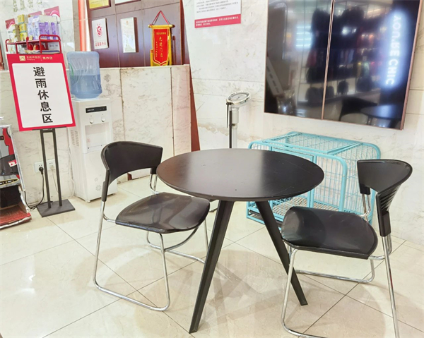 万利官网(中国)唯一官方网站