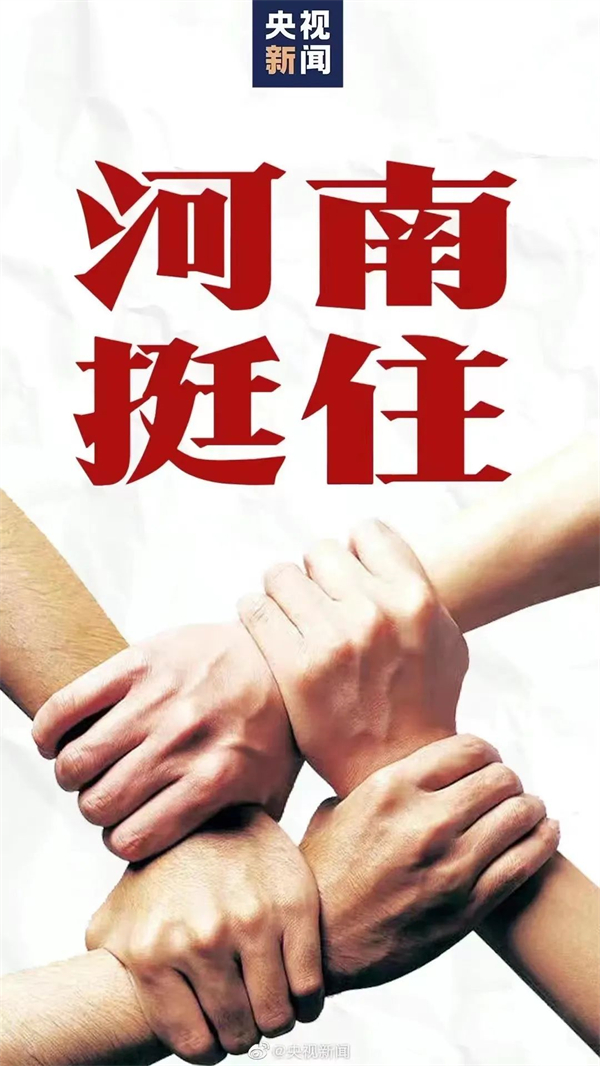 万利官网(中国)唯一官方网站