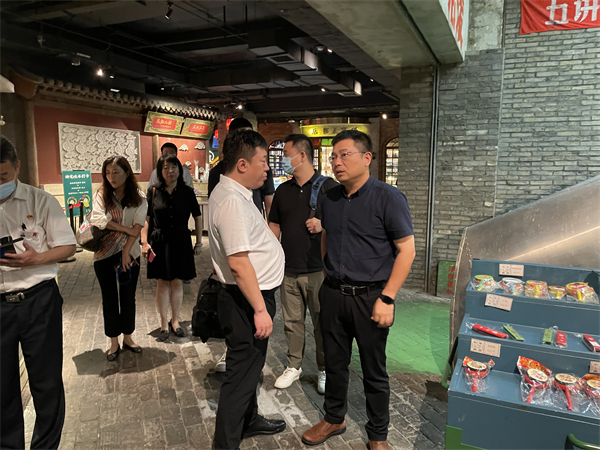 万利官网(中国)唯一官方网站