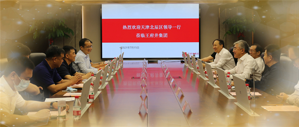 万利官网(中国)唯一官方网站