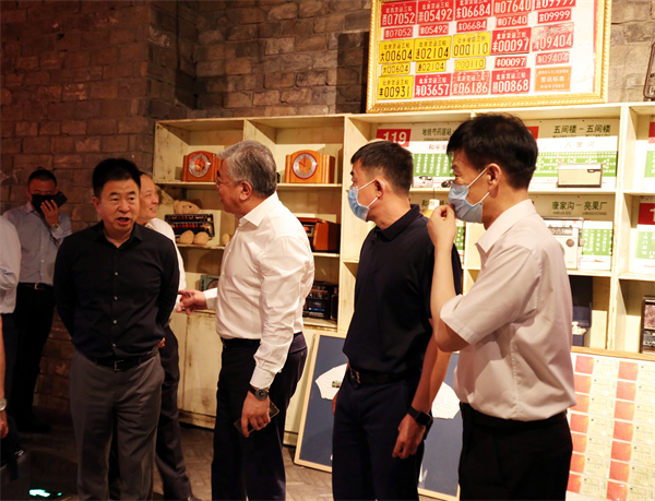 万利官网(中国)唯一官方网站