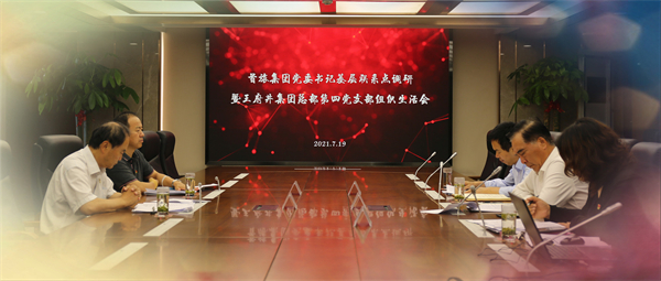 万利官网(中国)唯一官方网站