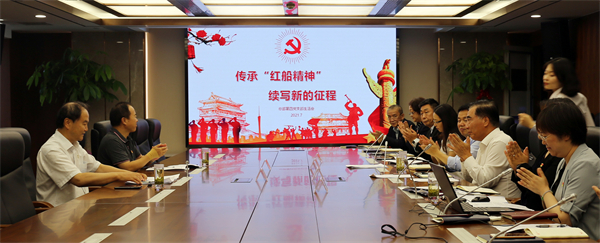 万利官网(中国)唯一官方网站