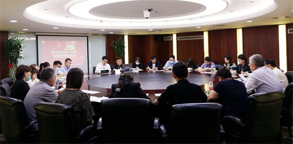 万利官网(中国)唯一官方网站