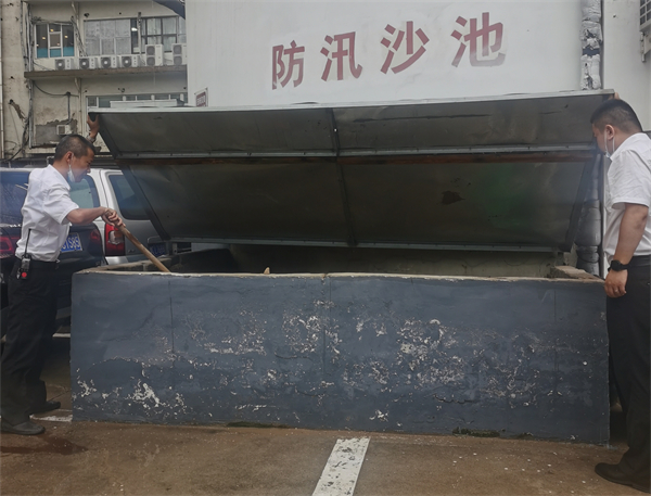 万利官网(中国)唯一官方网站