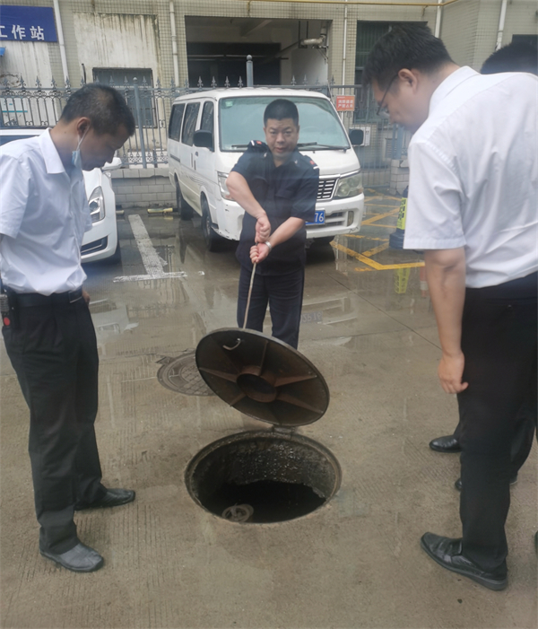 万利官网(中国)唯一官方网站