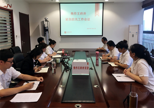 万利官网(中国)唯一官方网站