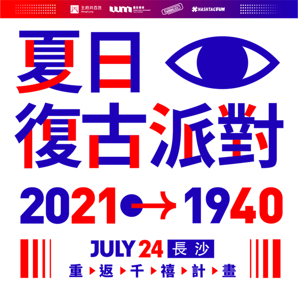 万利官网(中国)唯一官方网站