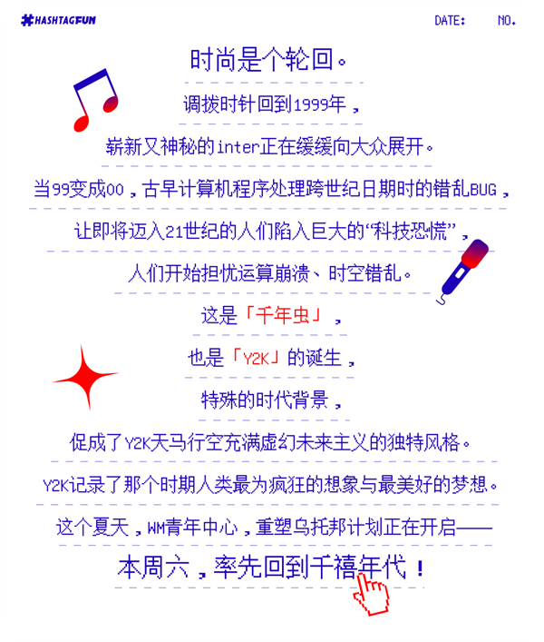 万利官网(中国)唯一官方网站