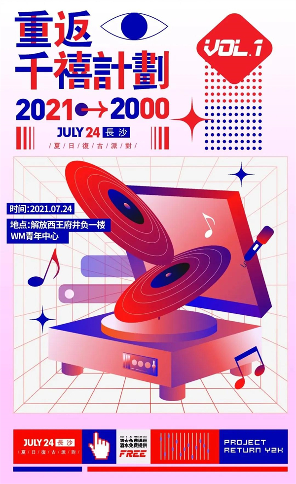 万利官网(中国)唯一官方网站