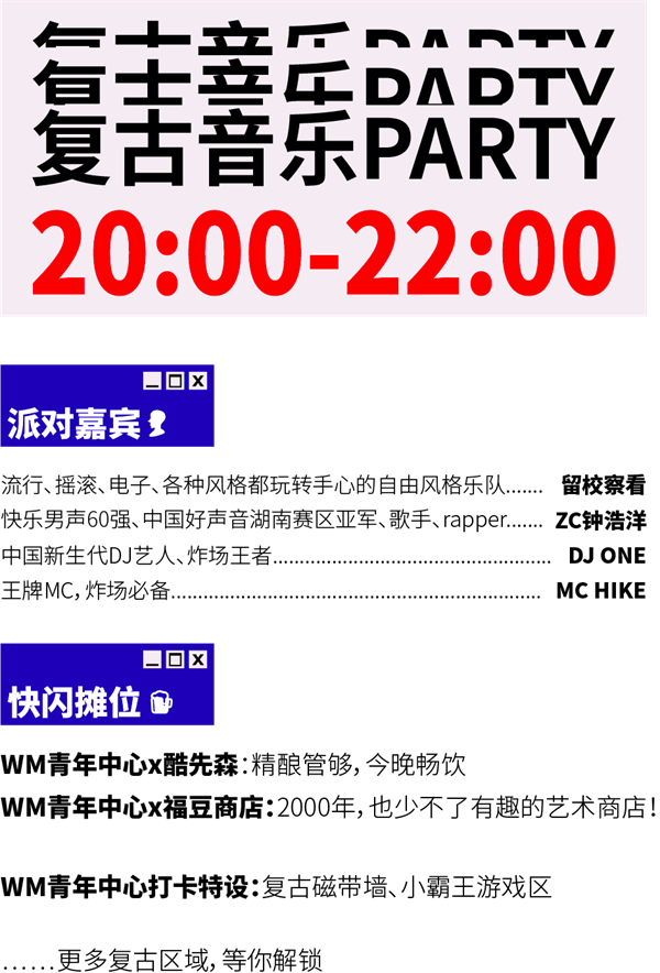 万利官网(中国)唯一官方网站