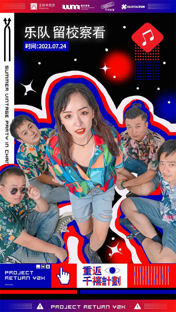 万利官网(中国)唯一官方网站