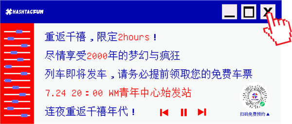 万利官网(中国)唯一官方网站