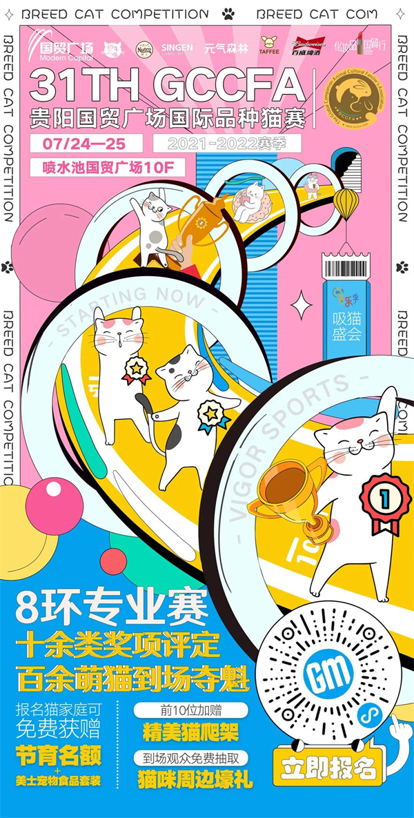 万利官网(中国)唯一官方网站