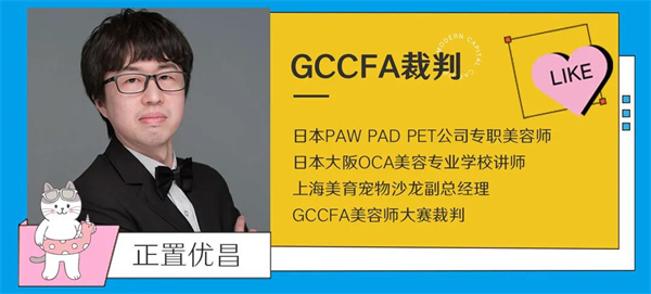 万利官网(中国)唯一官方网站