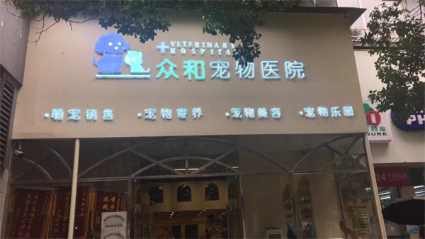 万利官网(中国)唯一官方网站