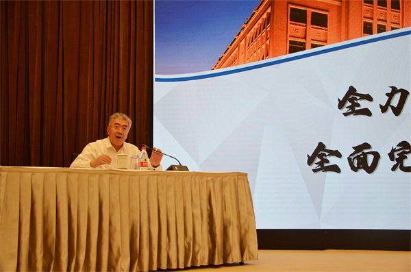 万利官网(中国)唯一官方网站