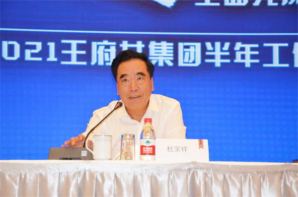 万利官网(中国)唯一官方网站