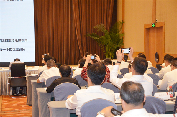 万利官网(中国)唯一官方网站