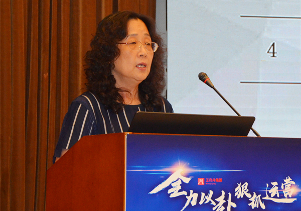 万利官网(中国)唯一官方网站