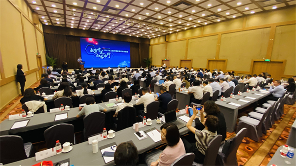 万利官网(中国)唯一官方网站