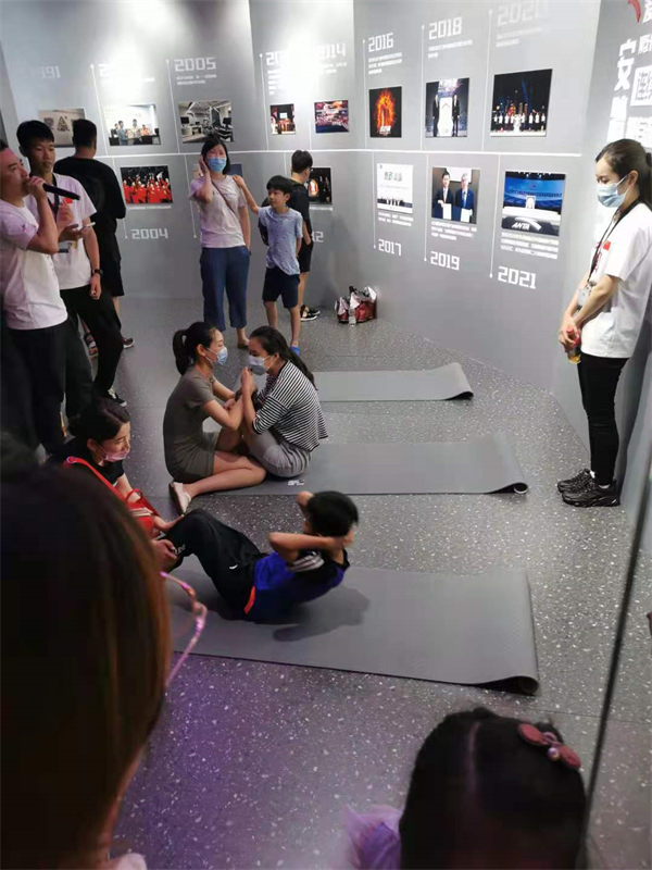 万利官网(中国)唯一官方网站