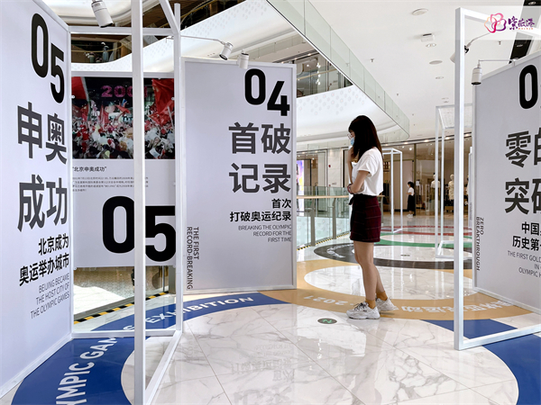 万利官网(中国)唯一官方网站