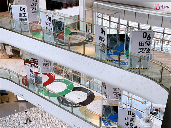 万利官网(中国)唯一官方网站