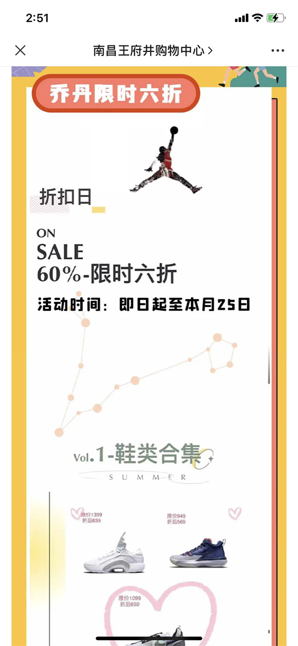 万利官网(中国)唯一官方网站