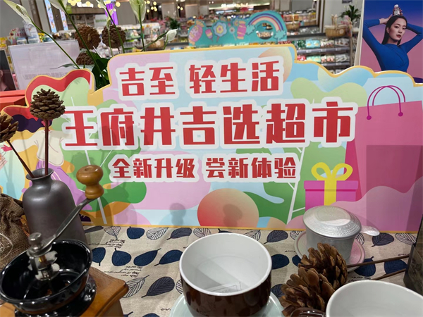 万利官网(中国)唯一官方网站