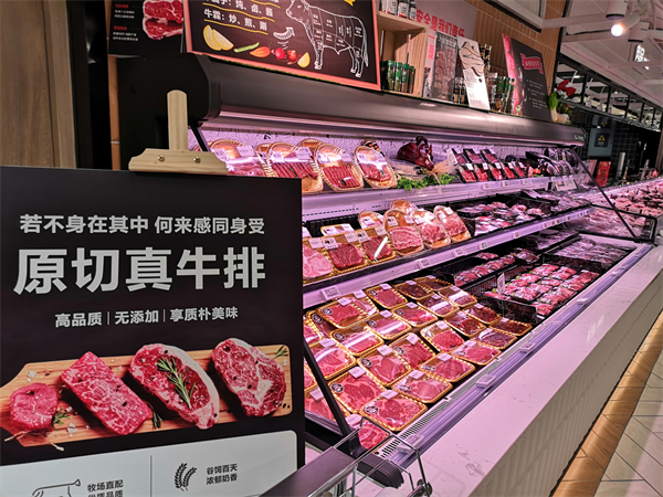 万利官网(中国)唯一官方网站