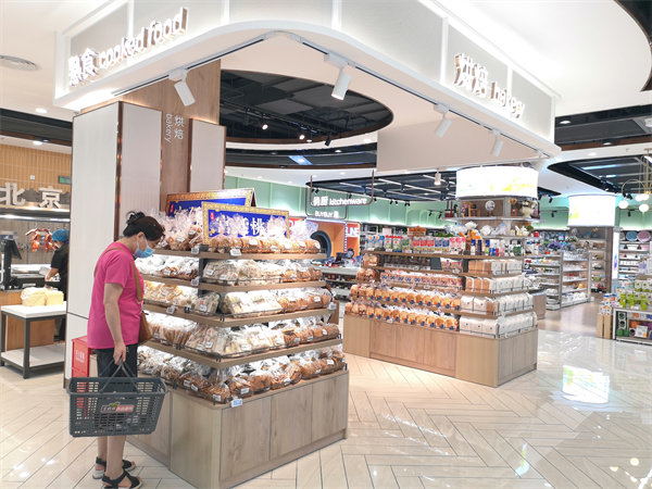 万利官网(中国)唯一官方网站