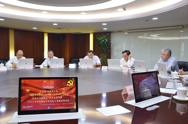 万利官网(中国)唯一官方网站