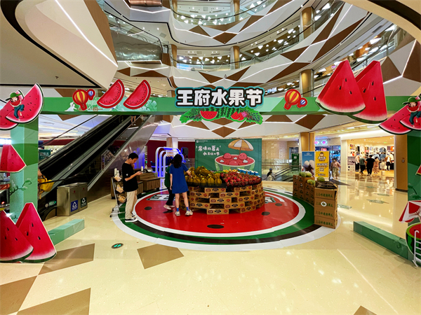 万利官网(中国)唯一官方网站