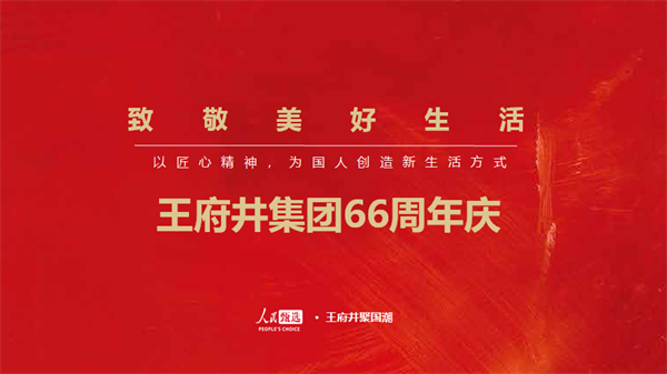 万利官网(中国)唯一官方网站