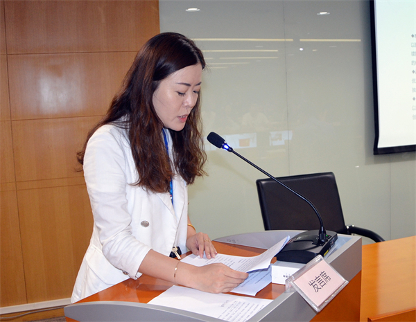 万利官网(中国)唯一官方网站