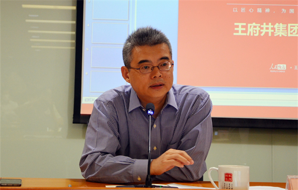 万利官网(中国)唯一官方网站