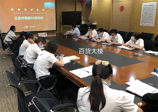 万利官网(中国)唯一官方网站