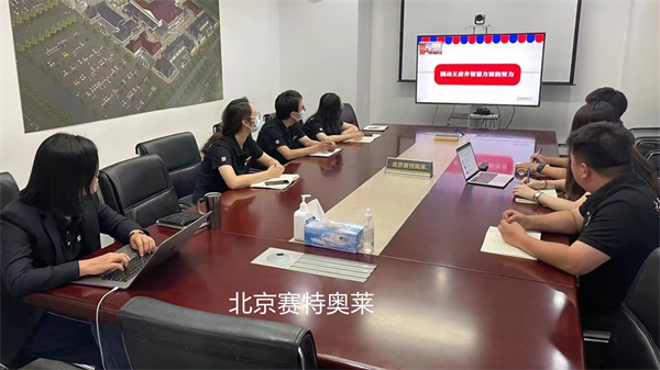 万利官网(中国)唯一官方网站