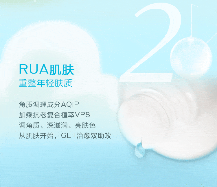 万利官网(中国)唯一官方网站