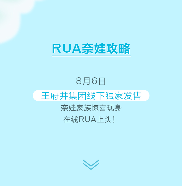 万利官网(中国)唯一官方网站