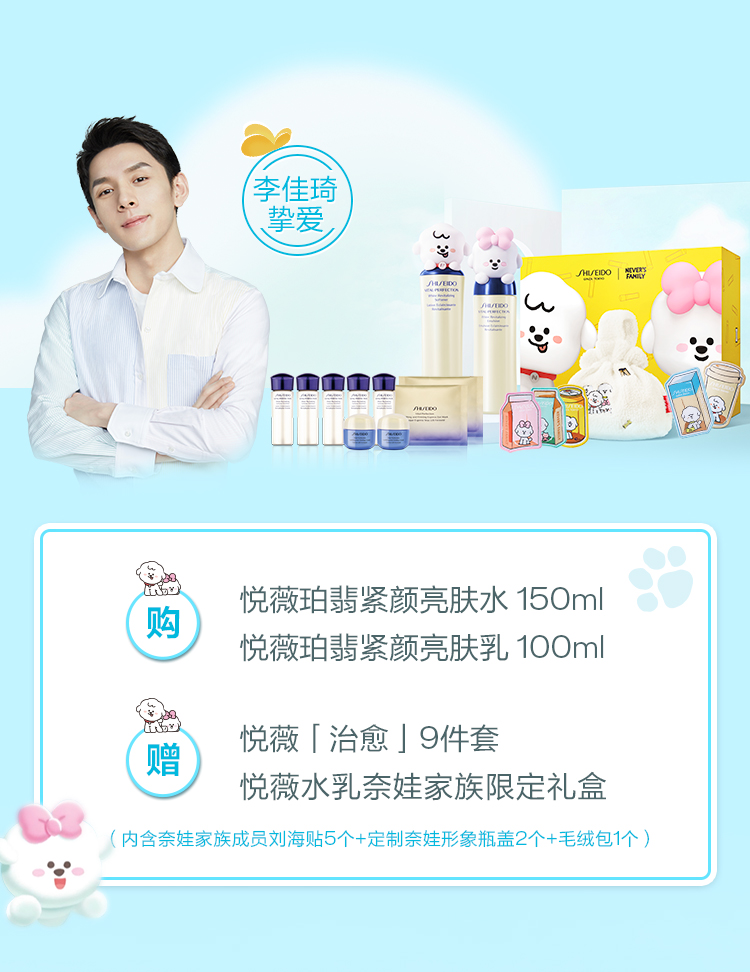 万利官网(中国)唯一官方网站