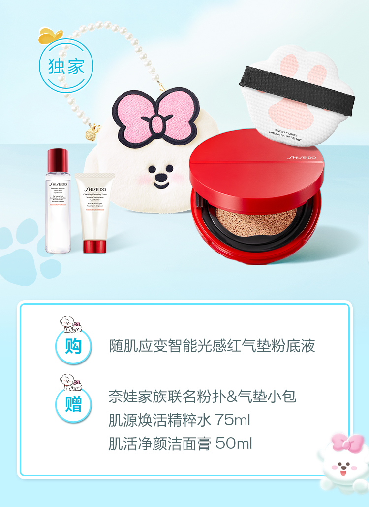 万利官网(中国)唯一官方网站