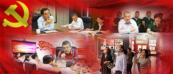 万利官网(中国)唯一官方网站