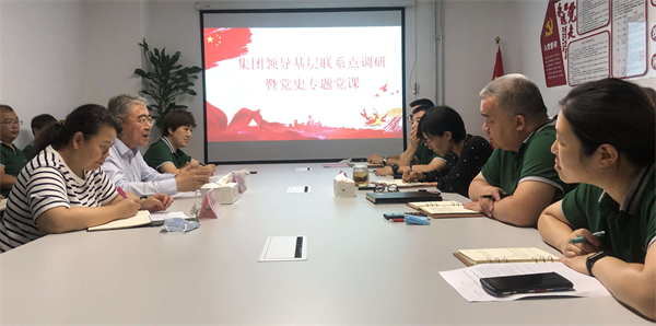 万利官网(中国)唯一官方网站